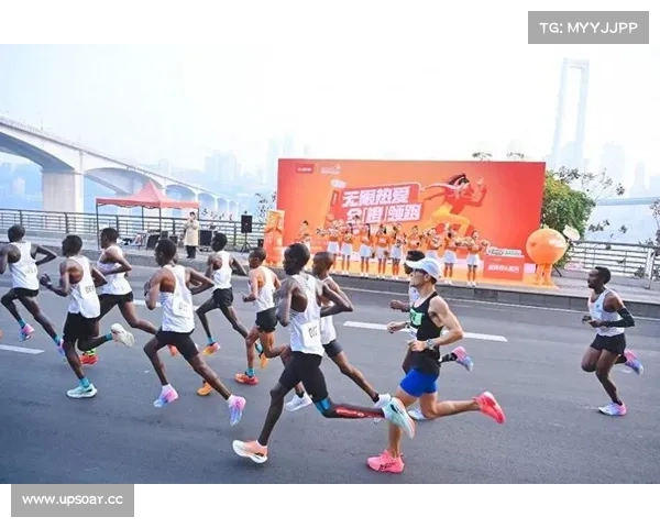 马拉松赛事赞助商是谁