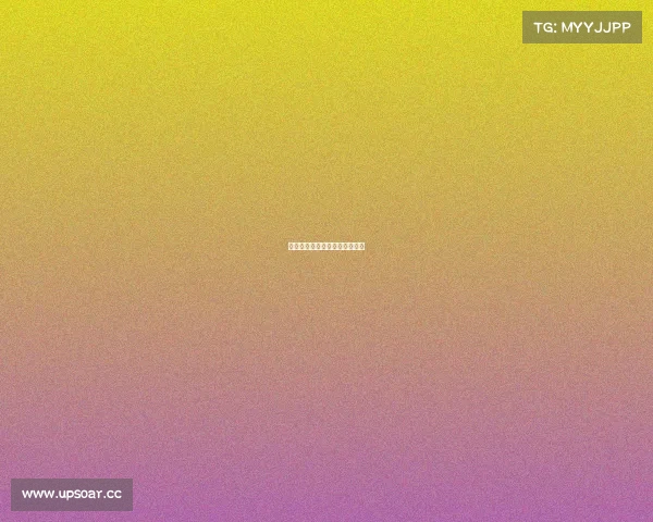 电子竞技邹震电子竞技冠军是谁